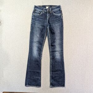 Silver Jeans Natsuki Boot Cut Jeans Women's 25 X 33 Distressed Blue